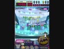 ヒョーザーン【最高MAX99枚BET】