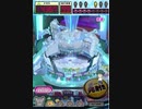 ヒョーザーン【最高MAX99枚BET】