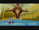 懐かしいゲームの裏技.vrc8