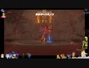 ⌘プレイアーカイブ⌘ ハイラルソード 2nd LAP その26-ガノン直行ルート-