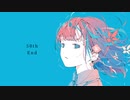 End／花隈千冬