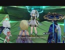 原神　初見プレイ4　その159