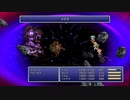 [FF6]第10回(10-1) 魔大陸を進む