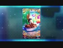 チョコ受け取り アンドロメダ BFFロックチョコ