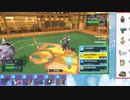 【ポケモンSV】S15ひびのポケモンSVサザンドラ絶対選出part15【パルシェン】