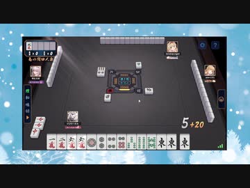 【雀魂】ひびの麻雀2024　part46【玉の間・雀豪1】
