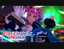 【実況】ファイアーエムブレム エンゲージ 邪竜の章 をやるだけ Part4