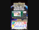 【#ニコニコ投稿祭】9／15『#春日部つむぎ楽曲コンテスト』2024年2月第4週のニコニコ投稿祭&誕生祭スケジュールを知ろう【#COEIROINK解説】#ボカロ #春日部つむぎ