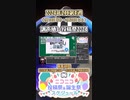 【#ニコニコ投稿祭】10／15『#調声晒し投稿祭2024』2024年2月第4週のニコニコ投稿祭&誕生祭スケジュールを知ろう【#COEIROINK解説】#ボカロ #UTAU
