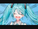 いのち短し叫べよ乙女 / 歩葉feat.初音ミク