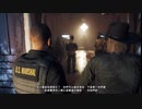 PC-Ubisoft配信「孤島驚魂5」｜困難難度｜第一期 (5)