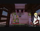 【刀剣乱舞偽実況】布が見つからない山姥切国広のマイクラ生活#13【Minecraft】
