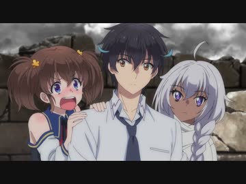 即死チートが最強すぎて、異世界のやつらがまるで相手にならないんですが。　Episode.07　第一門の常時開放を確認