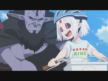 姫様“拷問”の時間です　第6話　姫様“拷問”の時間です