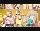 白金ディスコ