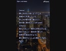 音楽作ってみた★∞