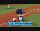 【横浜De】抑え二刀流で！パワプロ2023ペナントしていく[5年目'28年5/29-]