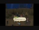 テイルズシリーズをやりたくて【TALES OF THE ABYSS】part29