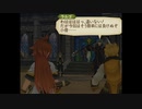 テイルズシリーズをやりたくて【TALES OF THE ABYSS】part30