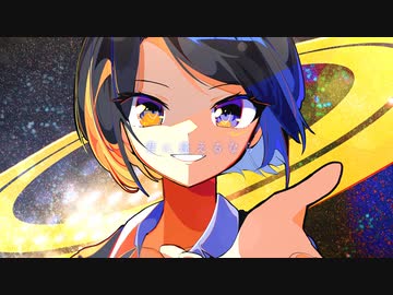 初音ミク(とく)】ARiA【オリジナル曲PV】 - ニコニコ動画