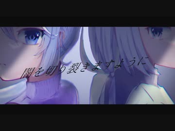 ボカコレ2024冬予告【はるしゅたP】