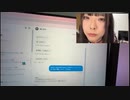 小〇唇「めじろうさんからDMは来てるって♡ふふふ」