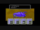 1から始めるMOTHER２ 15-1回目