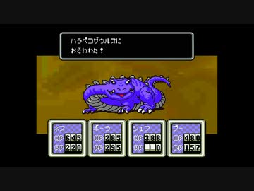 1から始めるMOTHER２ 15-1回目