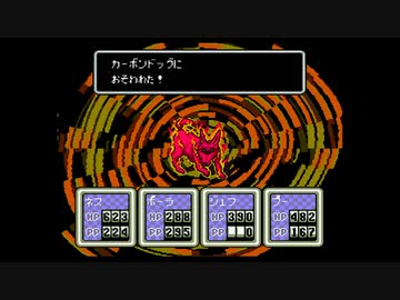 1から始めるMOTHER２ 15-2回目