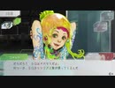 【GNOSIA-グノーシア】Part7 ⬣