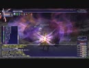 カッパのFF11生活S042　要塞と雪山でラーニング