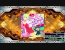 【譜面確認用】私をディスコに連れてって TOKYO (EDP)【DDR】