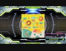 【譜面確認用】とこにゃつ☆トロピカル (DDP)【DDR】