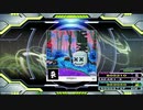 【譜面確認用】Alone (EDP)【DDR】