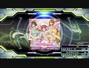 【譜面確認用】DREAMING-ING!! (EDP)【DDR】