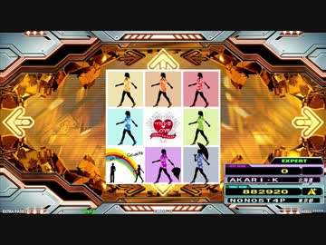 【譜面確認用】TRUE♥LOVE (Clubstar's True Club Mix) (EDP)【DDR】