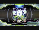 【譜面確認用】Globe Glitter (EDP)【DDR】