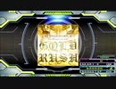 【譜面確認用】GOLD RUSH (EDP)【DDR】