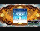 【譜面確認用】Votum stellarum -forest #25 DDR RMX- (EDP)【DDR】
