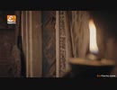Kurulus Osman Season 5 Episode 148 with Urdu Subtitles | Kuruluş Osman 148. Bölüm  Full HD  4K