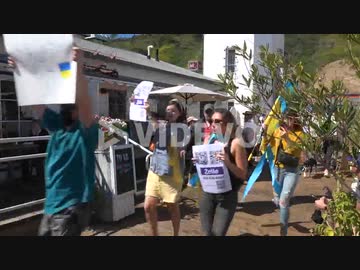 Ukrainian Antiwar Protesters March On The Malibu Pier