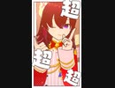 【varkshorts】うちの子がアイドルになったら（柘榴編2）