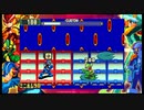 【ロックマンエグゼ2】トードマン可愛いよね【アドコレ】 Part3