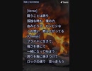音楽作ってみた★∞