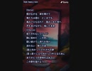 音楽作ってみた★∞