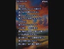 音楽作ってみた★∞