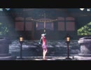 【東方MMD】高麗野あうん fast forward