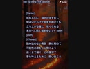 音楽作ってみた★∞