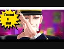 【金カムMMD】Slut like you【宇佐美】