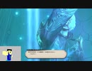 20231105 【FFXIV】一般人のフリーな生活（製品版）52日目2枠目　新回線の調子を見つつ、漁師クエスト消化編part1【生放送TS】
